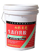 生態(tài)白乳膠